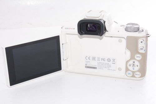 Mirrorless Interchangeable Lips Canon Eos Kiss M