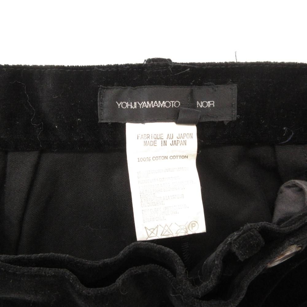 Yohji Yamamoto Culott Noir 1 /Js Gy42