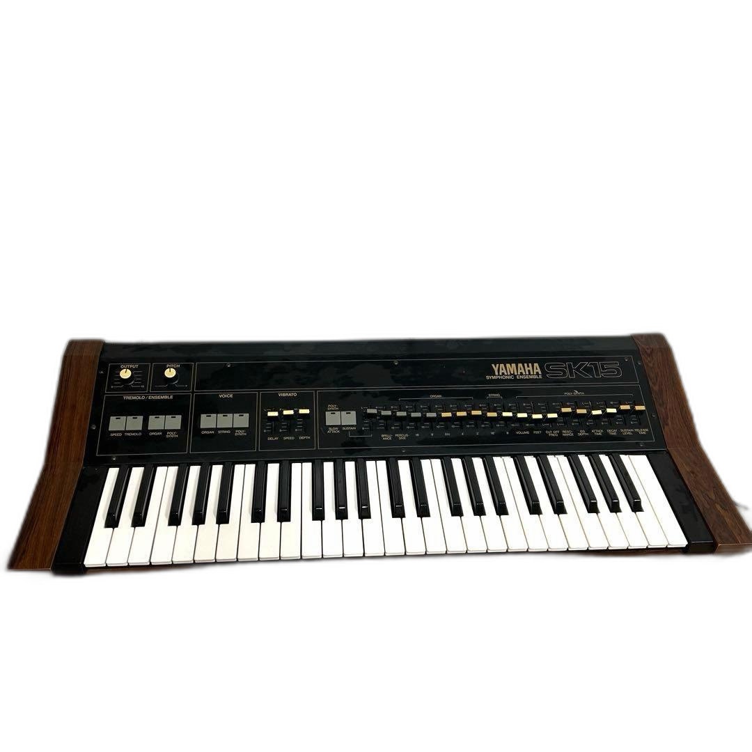 Yamaha Analog Synthesizer Sk15