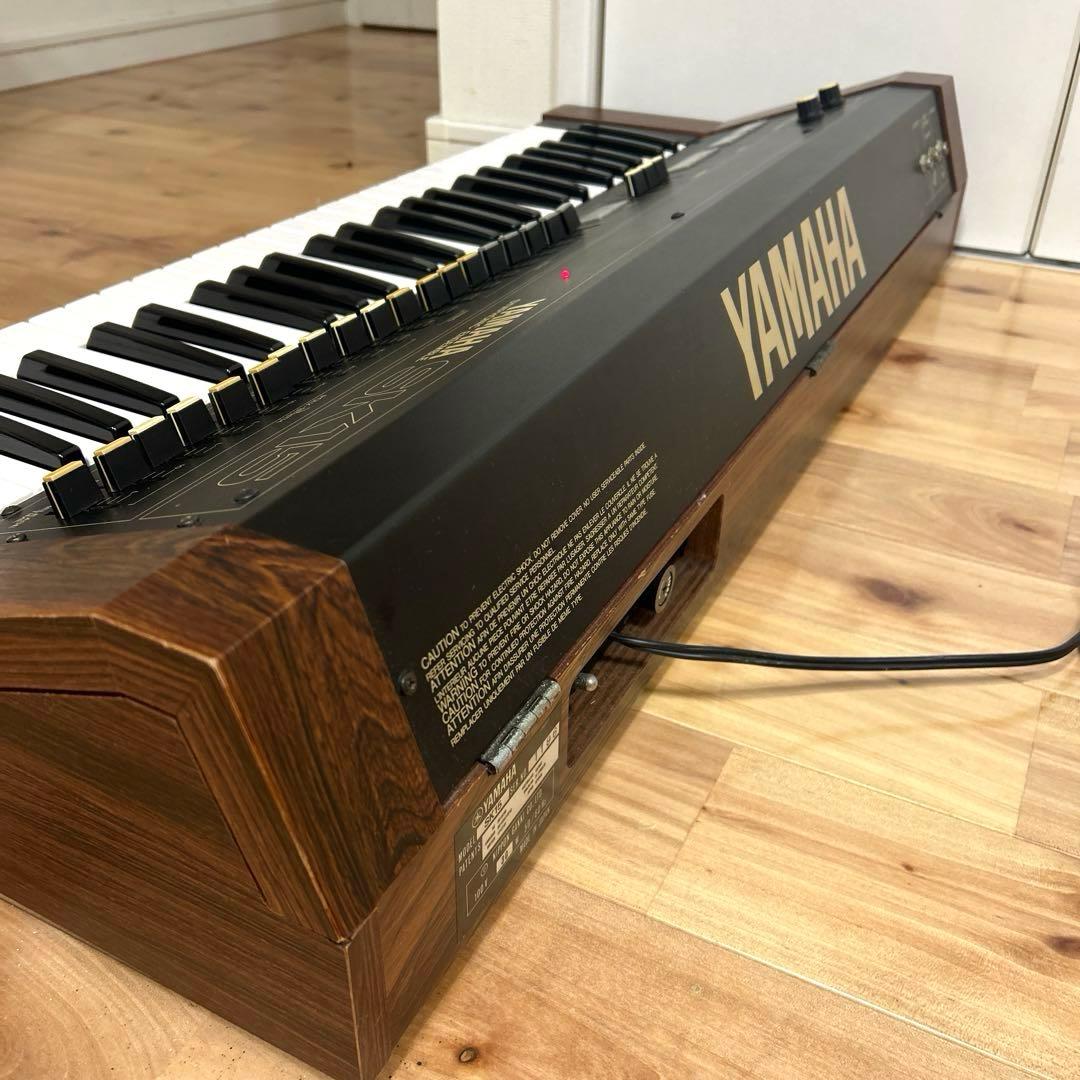 Yamaha Analog Synthesizers Sk15