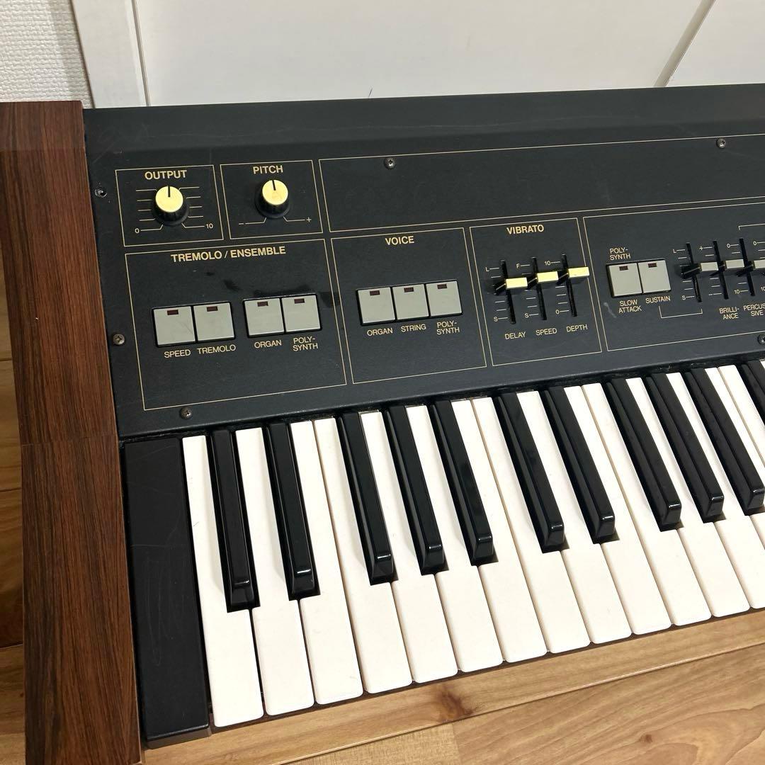 Yamaha Analog Synthesizers Sk15