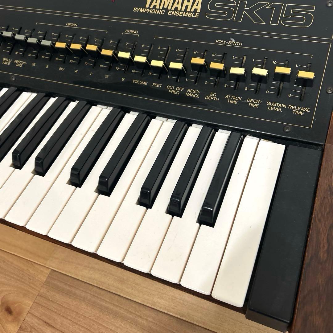 Yamaha Analog Synthesizers Sk15