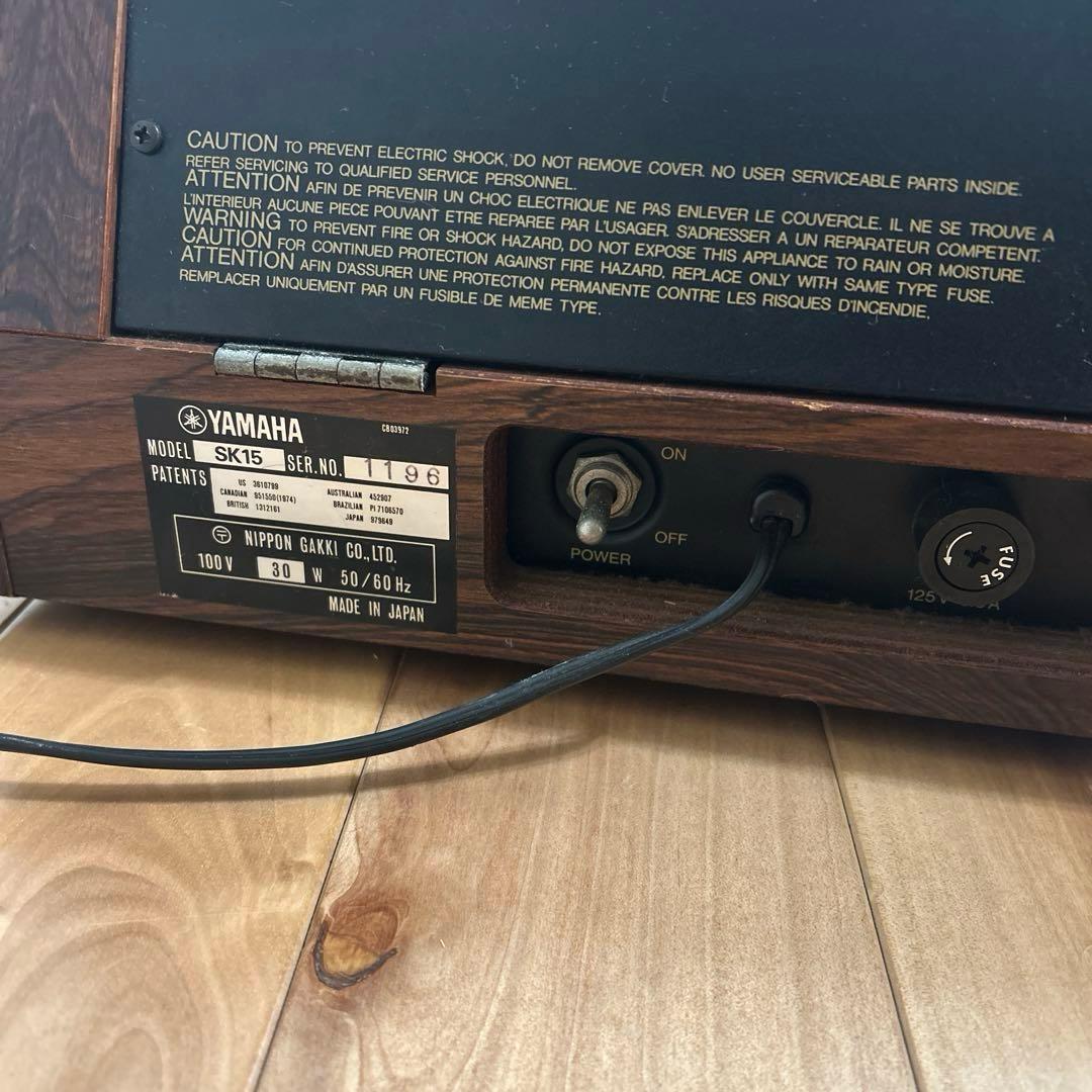 Yamaha Analog Synthesizers Sk15