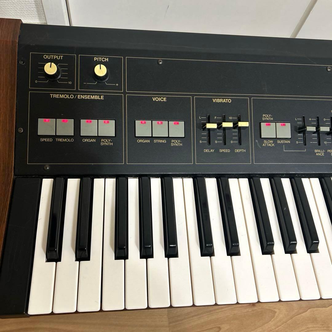 Yamaha Analog Synthesizers Sk15