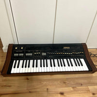 Yamaha Analog Synthesizers Sk15