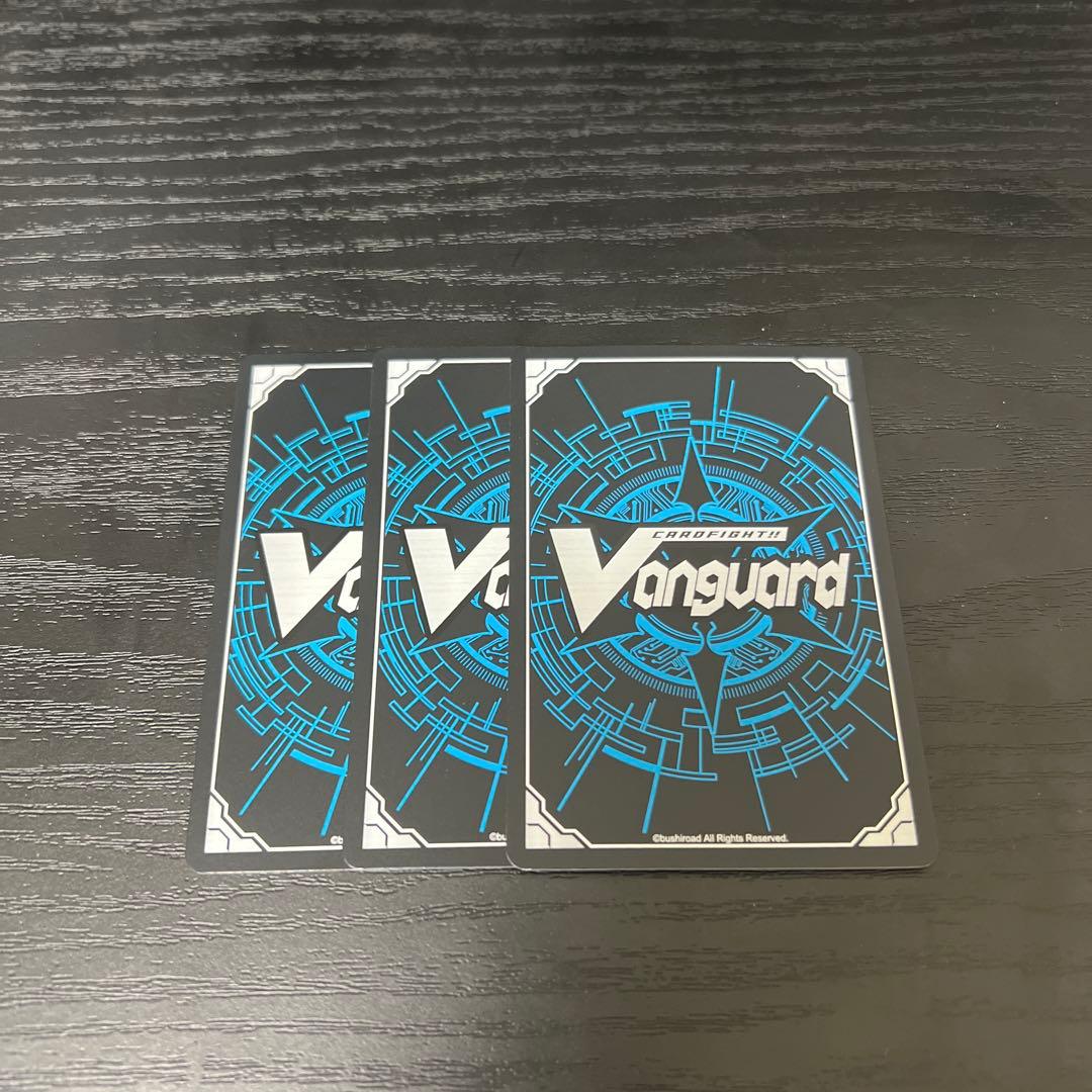 Cardfight!! Vanguard 3