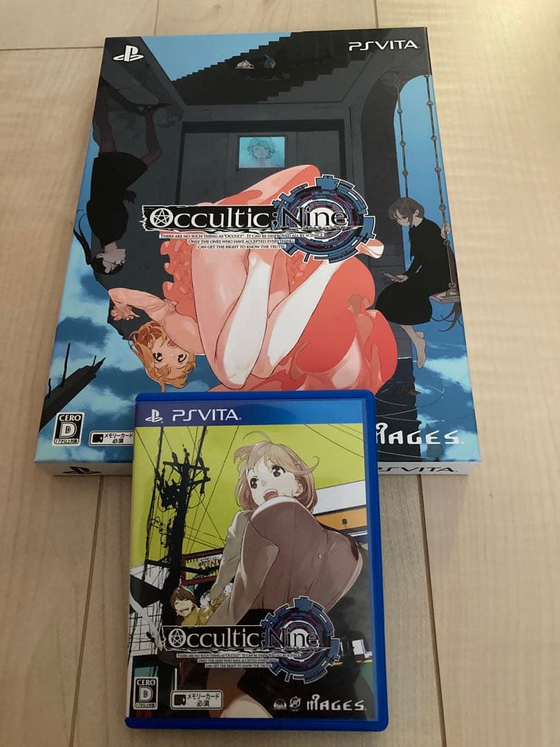 Games (Physical) Occultic Nine Ps Vita