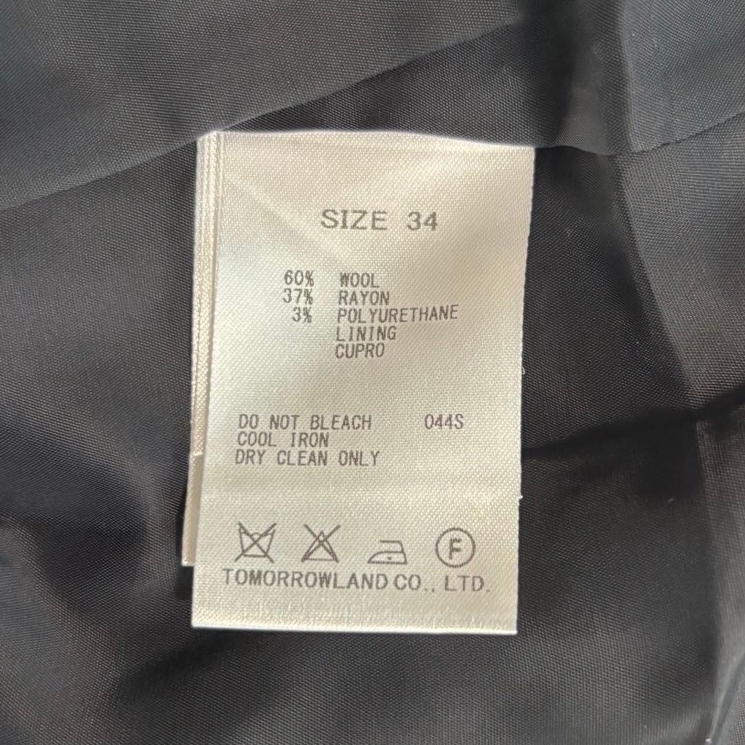 Tomorrowland Slacks Reggiani 34