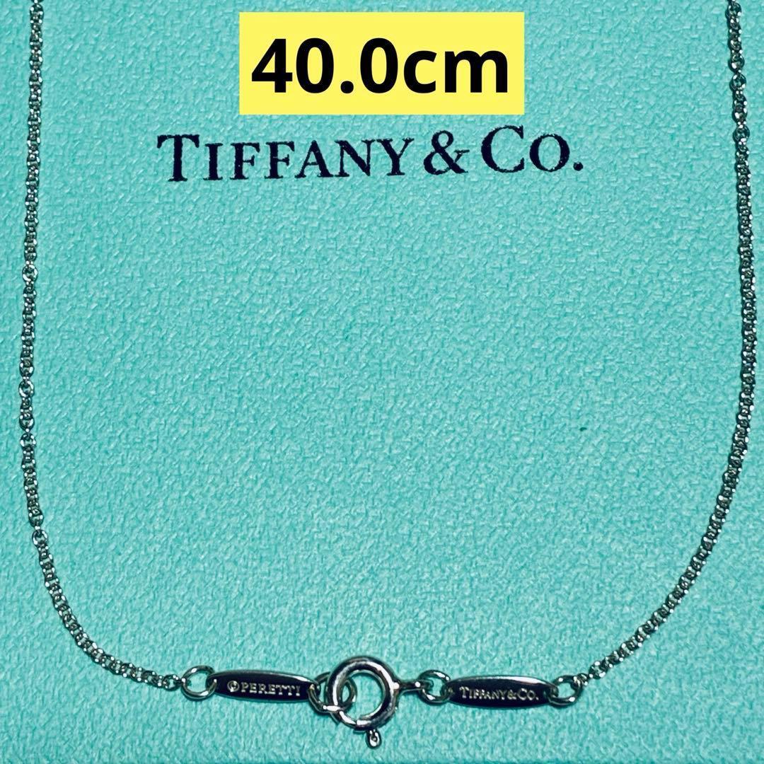 Tiffany Necklaces 925