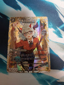 Duel Masters