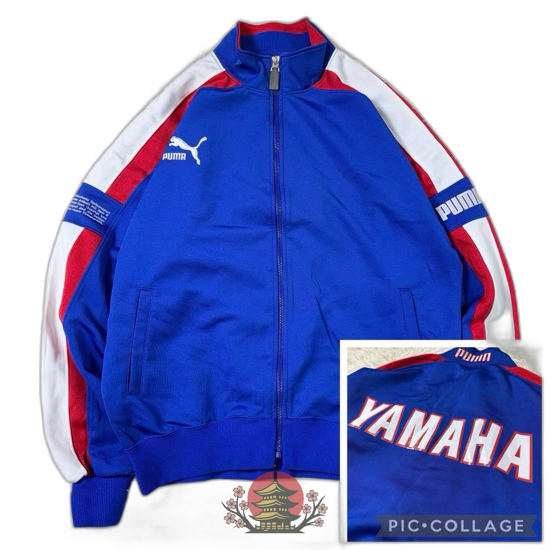 Puma Jersey Yamaha Xl~2Xl