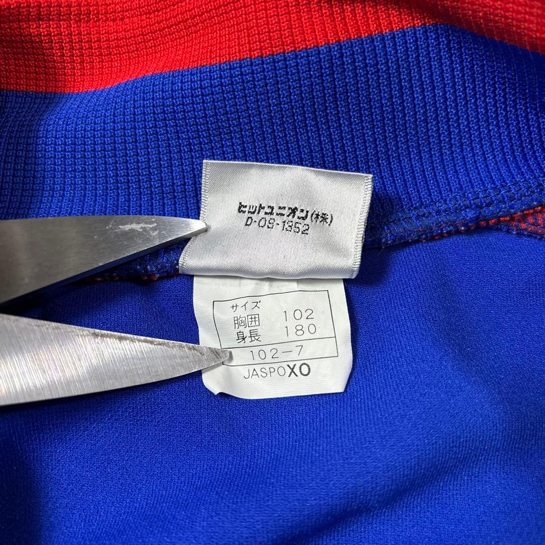 Puma Jersey Yamaha Xl~2Xl