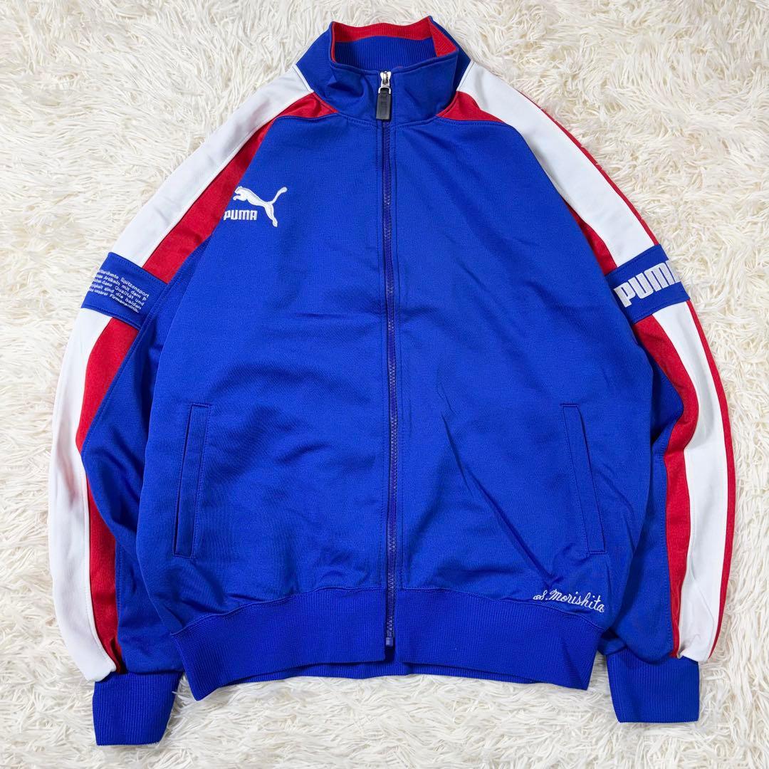 Puma Jersey Yamaha Xl~2Xl