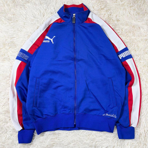 Puma Jersey Yamaha Xl~2Xl
