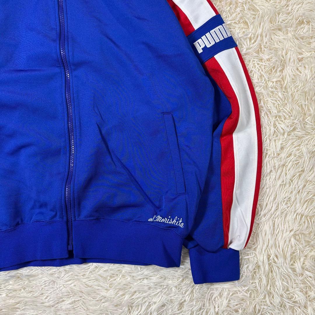 Puma Jersey Yamaha Xl~2Xl
