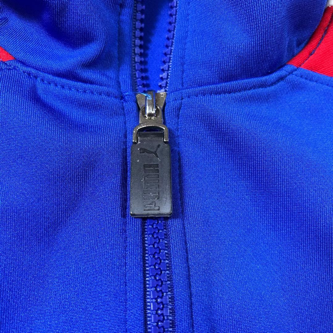 Puma Jersey Yamaha Xl~2Xl