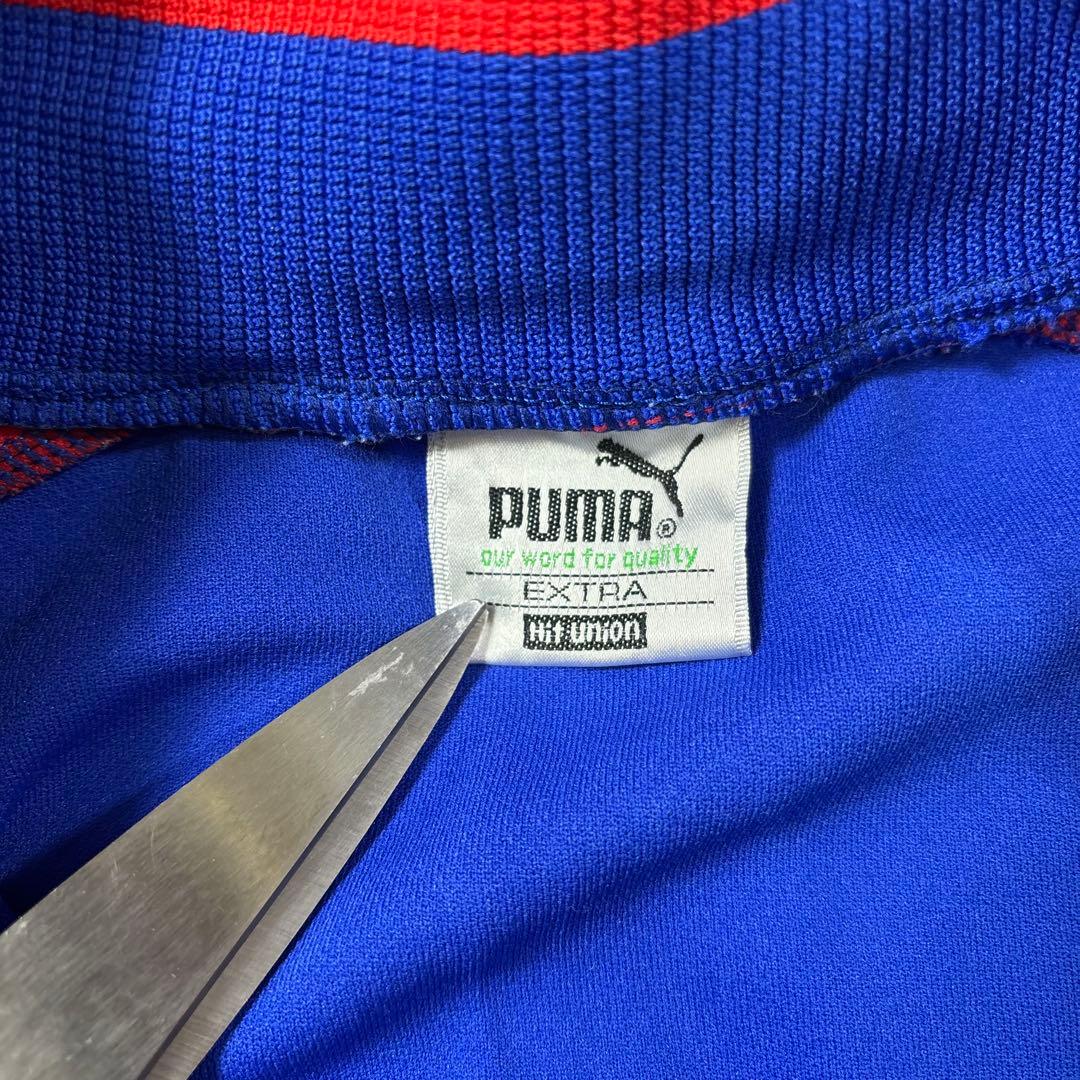Puma Jersey Yamaha Xl~2Xl