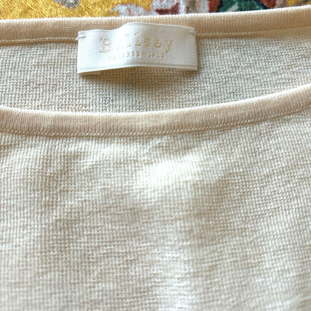 Ballsey Half-Sleeve Three-Quarter-Sleeve