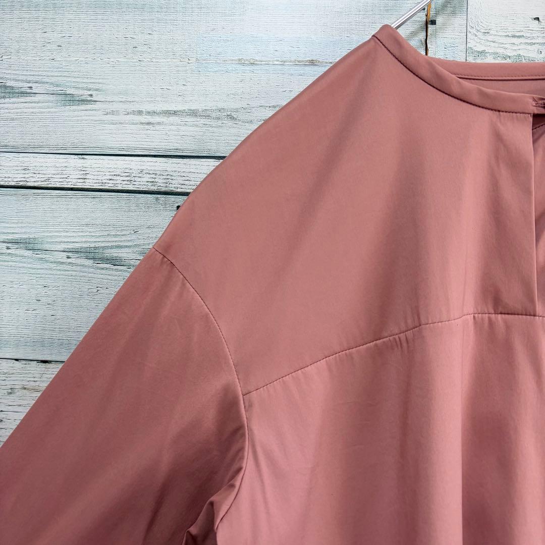 Tomorrowland Long-Sleeve