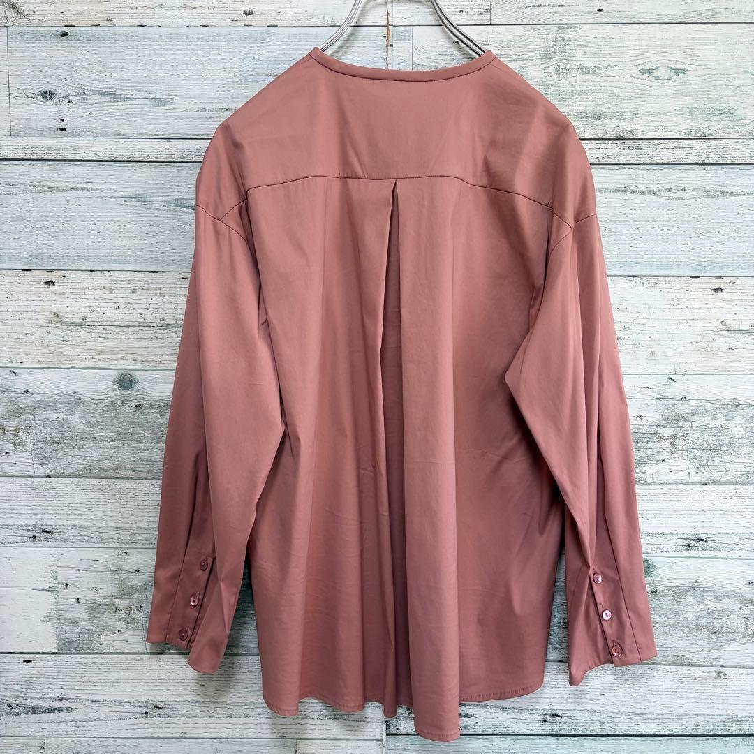 Tomorrowland Long-Sleeve