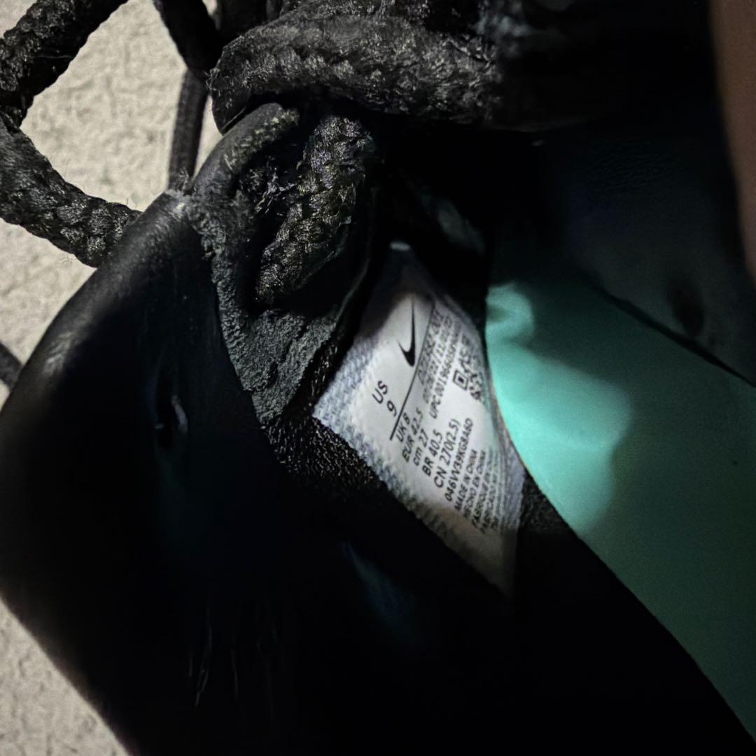 Nike Sneakers Tiffany Air Force 1