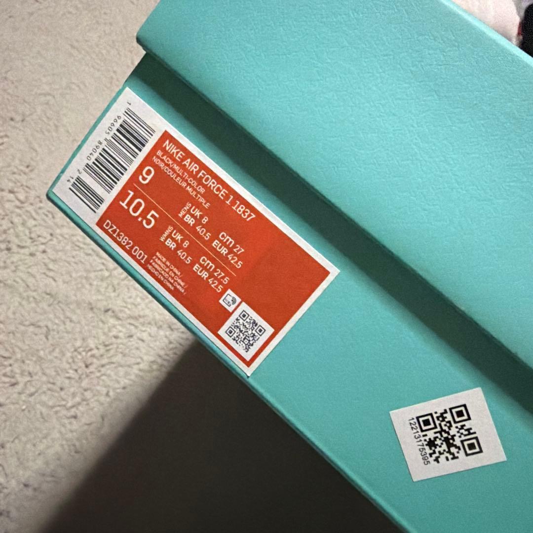 Nike Sneakers Tiffany Air Force 1