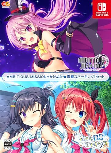 Body (Nintendo Switch) Ambitious Mission+