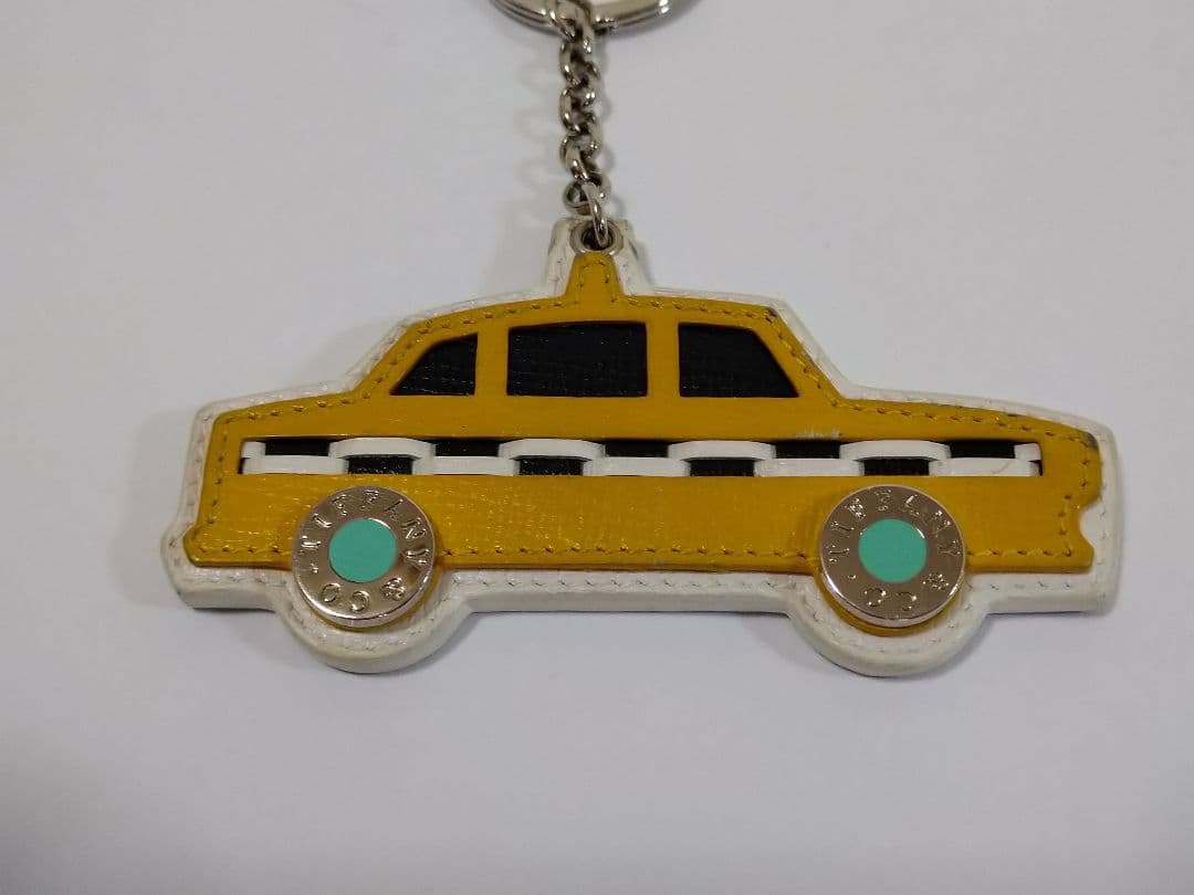 Tiffany Keychains Key Rings