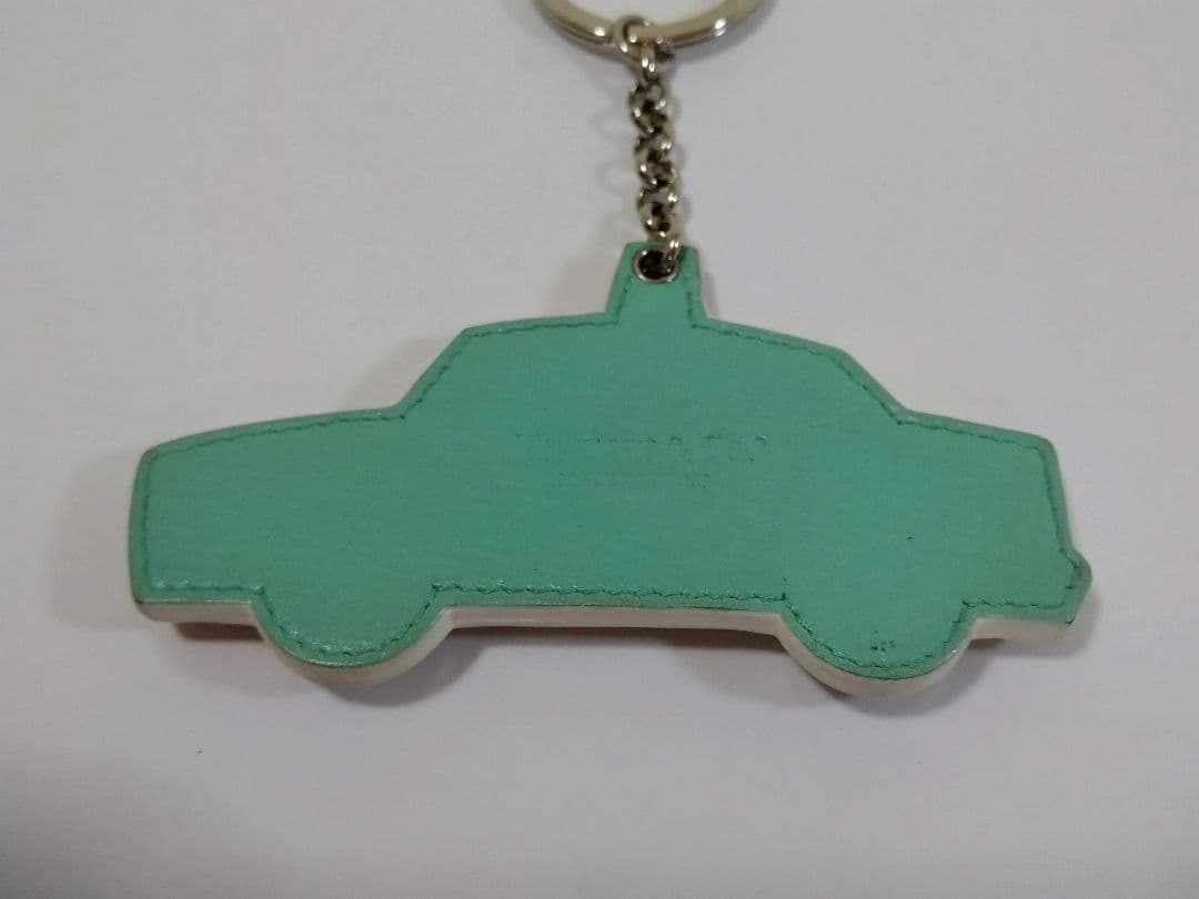 Tiffany Keychains Key Rings