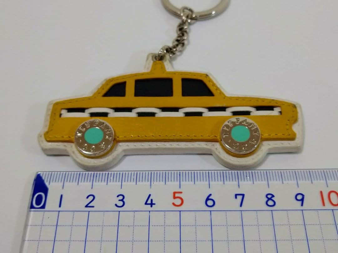 Tiffany Keychains Key Rings