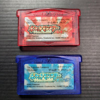 Games 2