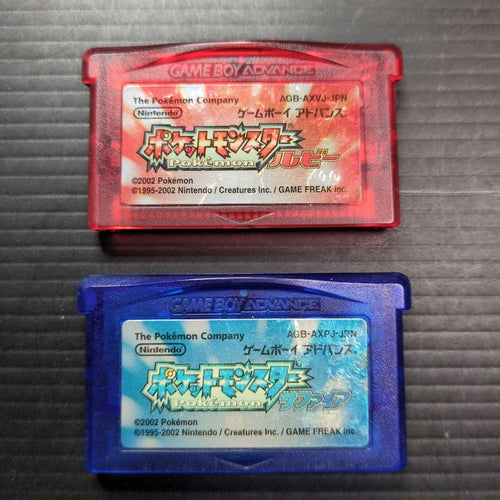 Games 2