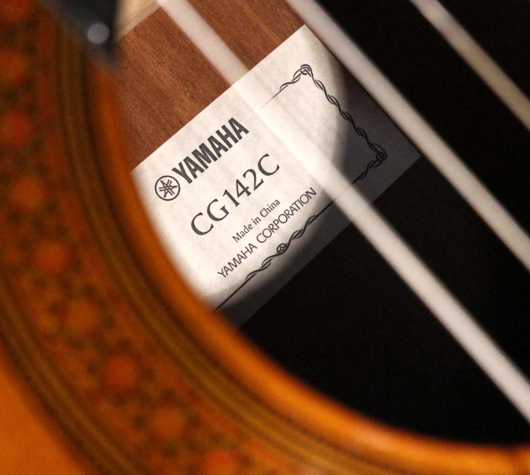 Yamaha Classical Guitars Cg142C