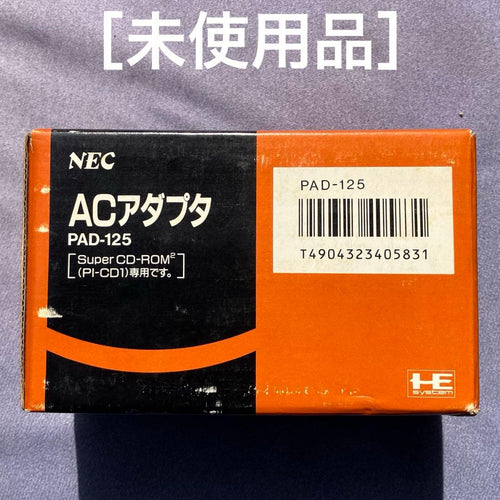Nec Peripherals Pc Ac Pad-125 Supercd-Rom2