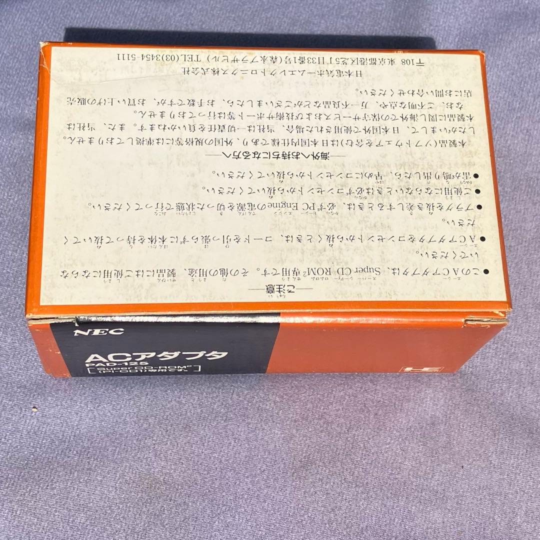 Nec Peripherals Pc Ac Pad-125 Supercd-Rom2