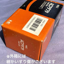 Nec Peripherals Pc Ac Pad-125 Supercd-Rom2