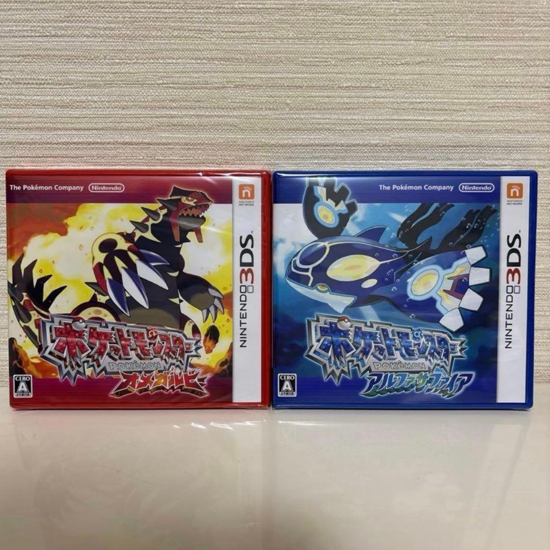 Games (Physical)