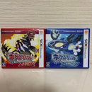 Games (Physical)
