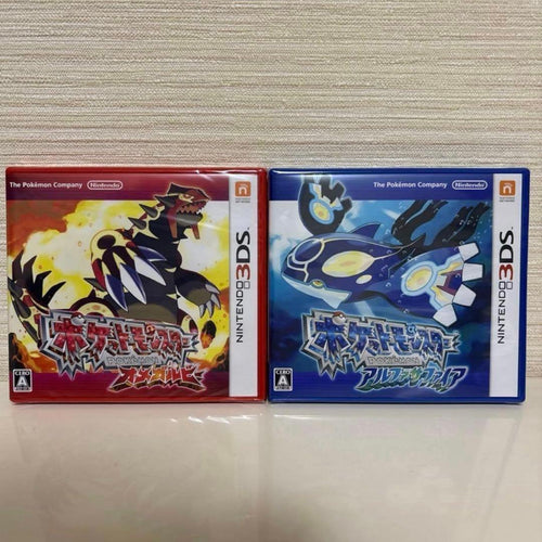 Games (Physical)