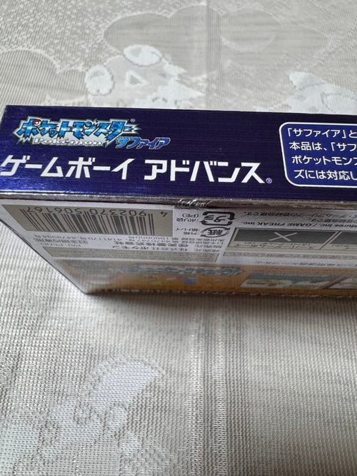 Gameboy Advance Games Gba