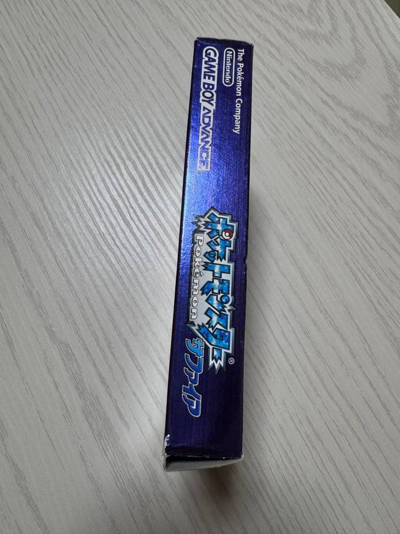 Gameboy Advance Games Gba