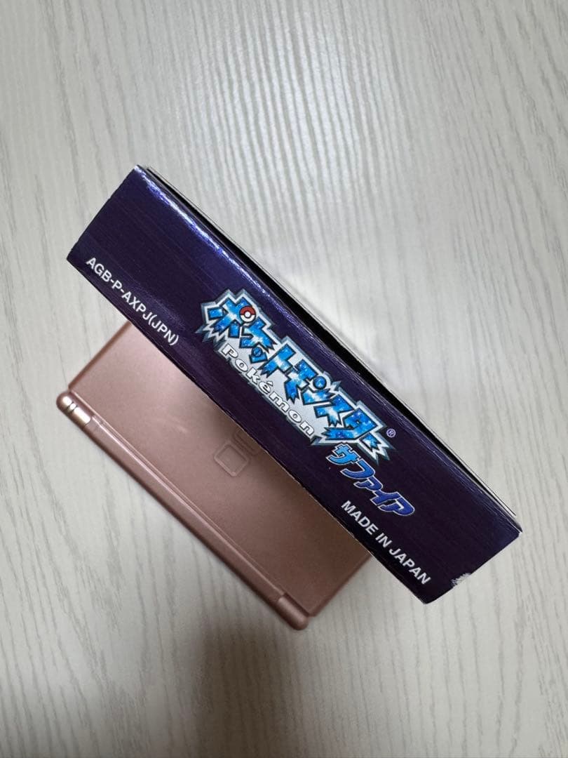 Gameboy Advance Games Gba