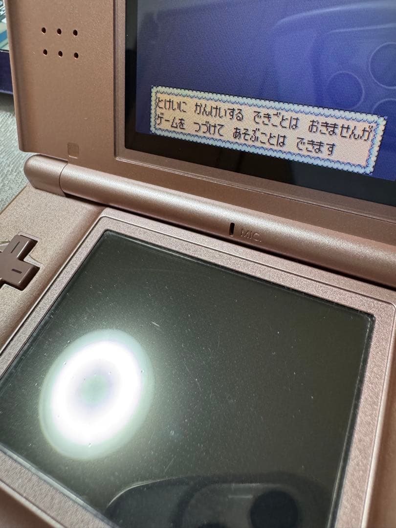 Gameboy Advance Games Gba