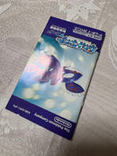 Gameboy Advance Games Gba