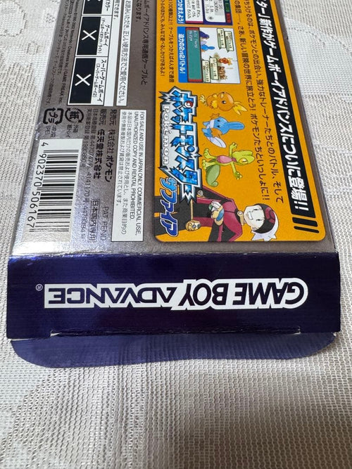 Gameboy Advance Games Gba