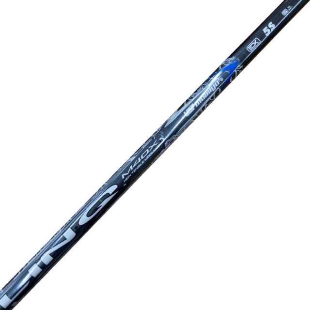 Shaft (G440 Lin-Q Blue Ex 5 S)B