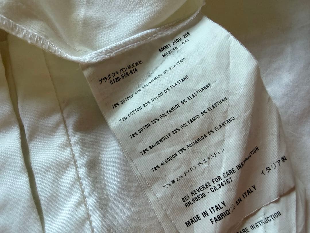 Miu Short-Sleeve (40)