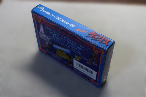 Famicom Games