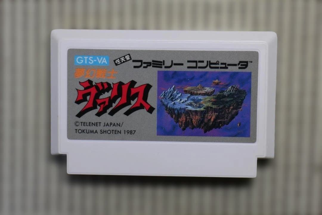 Famicom Games