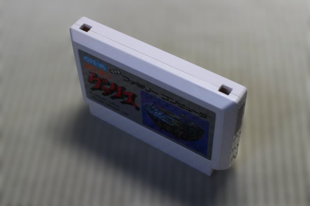 Famicom Games